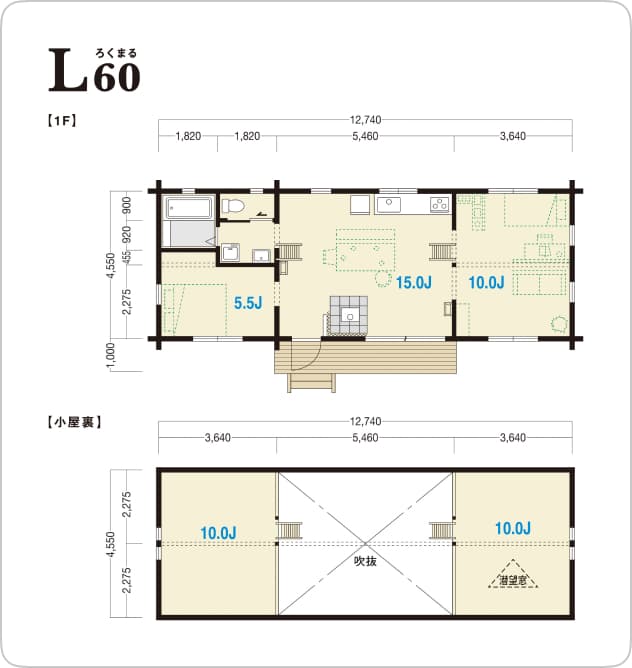 L60 間取り図